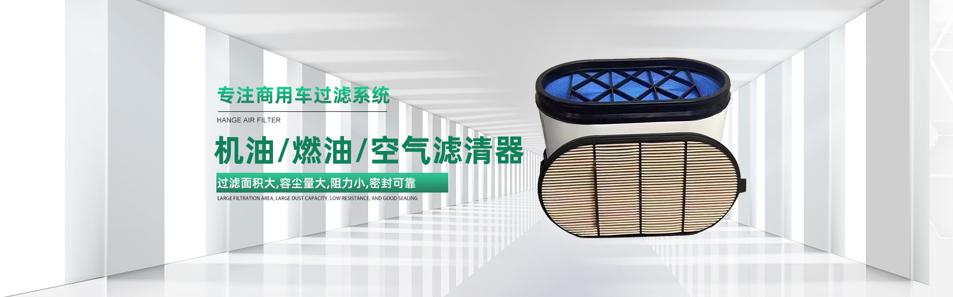 電腦幻燈片